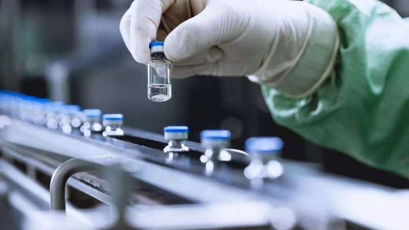 药用辅料限量标准查询
